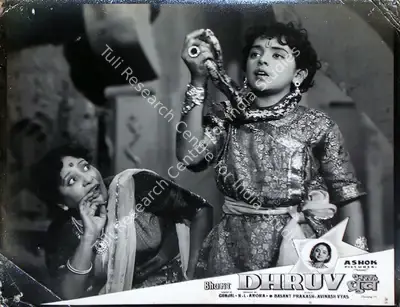 R.L. Arora (Producer), Bhakt Dhruv, 1957, Lobby Card