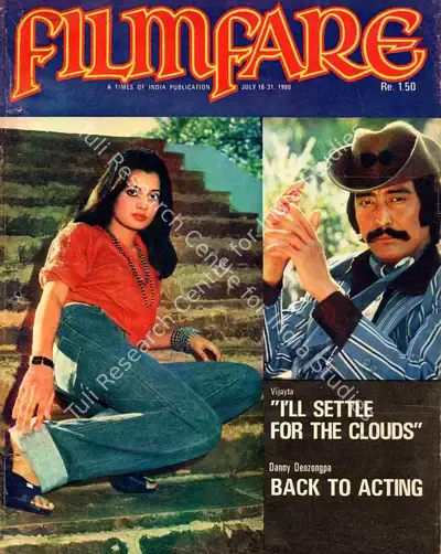 Bikram Singh (Editor), Filmfare, 1980, Magazine