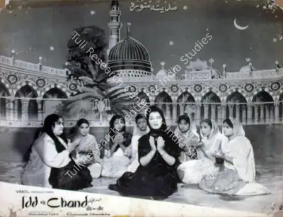 Nanubhai B. Vakil (Producer), Idd Ka Chand, 1964, Lobby Card
