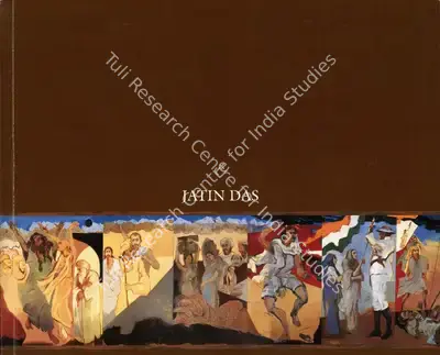 Jatin Das (Artist), Jatin Das, 2017, Solo Exhibition Catalogue