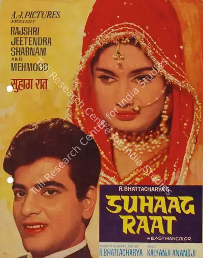 R. Bhattacharya (Producer), Suhaag Raat, 1968, Song-Synopsis Booklet