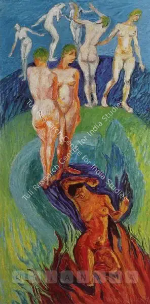 Anna Molka Ahmed (Artist), Life, 1971, Painting