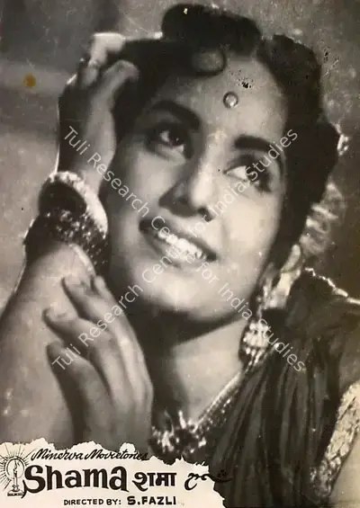 Sohrab Modi (Producer), Shama, 1946, Lobby Card