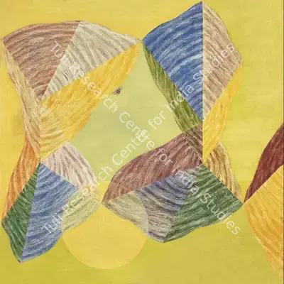 J. Swaminathan (Artist), Untitled, 1972, Painting