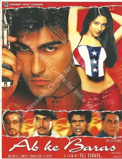Raj Kanwar (Producer), Ab Ke Baras, 2002, Song-Synopsis Booklet