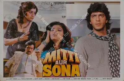 Pahlaj Nihalani (Producer), Mitti Aur Sona, 1989, Lobby Card