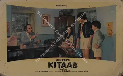 M. Sampat (Cinematographer), Kitaab, 1977, Lobby Card