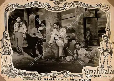 Mohammed Husain (Director), Sipah Salar, 1956, Lobby Card