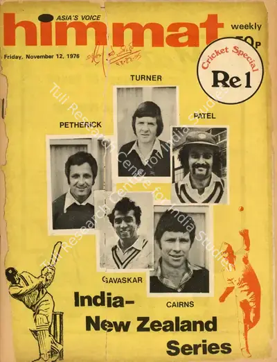Rajmohan Gandhi (Chief Editor), Himmat, 1976, Magazine