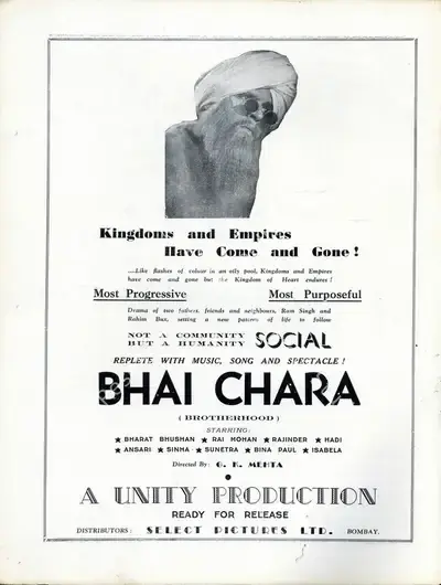 L.R. Prashar (Producer), Bhai Chara, 1943, Advertisement
