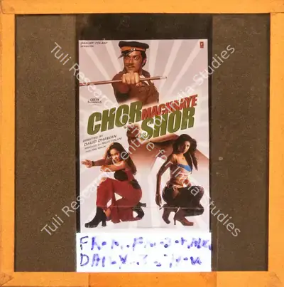 Rajiv Tolani (Producer), Chor Machaaye Shor, 2002, Glass Slide