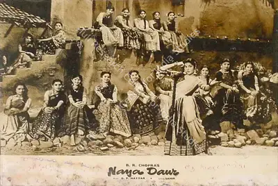 M.N. Malhotra (Cinematographer), Naya Daur, 1957, Lobby Card