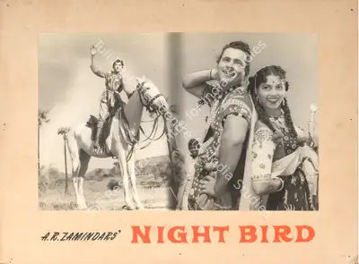 A.R. Zamindar (Producer), Khooni Hira, 1961, Photographic Still Mounted on Lobby Card