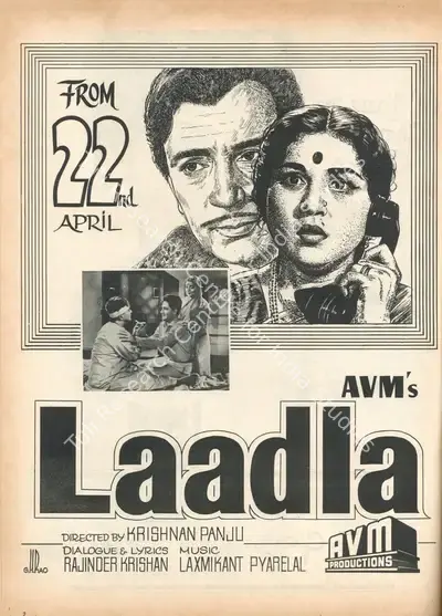 A.V. Meiyappan (Producer), Laadla, 1966, Advertisement