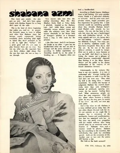 Shabana Azmi, 1976, Essay