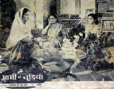 Aravind Laad (Cinematographer), Bhabhi Ki Chudiyan, 1961, Lobby Card