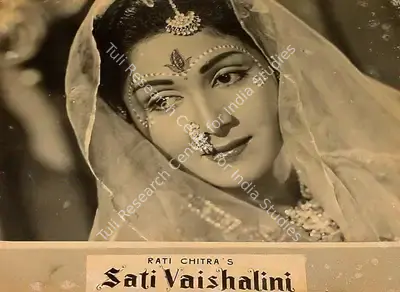 P.N. Rangeen (Producer), Sati Vaishalini, 1959, Lobby Card