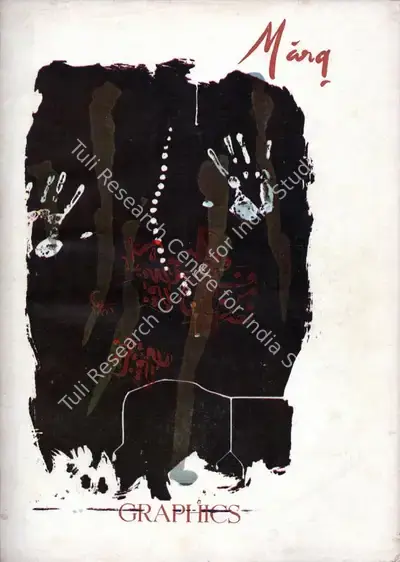 Anand, Mulk Raj (General Editor). Marg - Graphics. 19(4). Bombay: Mulk Raj Anand, September 1966 | Magazine | FineArts | 00760237