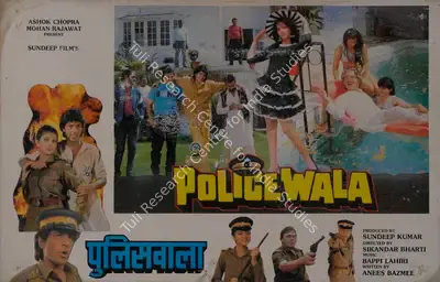 Sundeep Kumar (Producer), Police Wala, 1993, Lobby Card