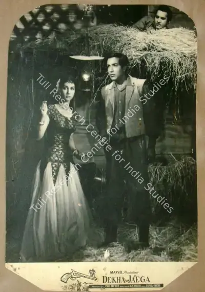 Ravi Kapoor (Producer), Dekha Jaega, 1960, Lobby Card