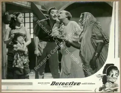 P. Issac (Cinematographer), Detective, 1958, Lobby Card