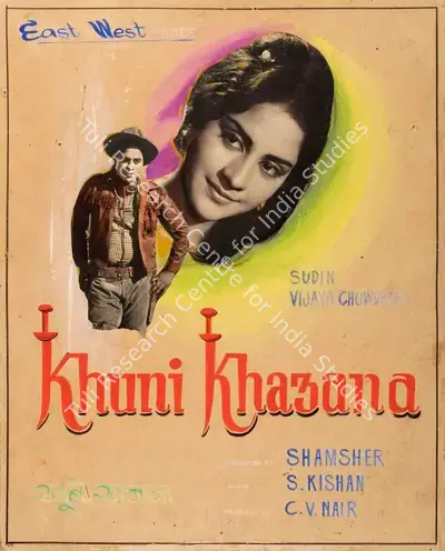 C.V. Nair (Producer), Khuni Khazana, 1965, Showcard