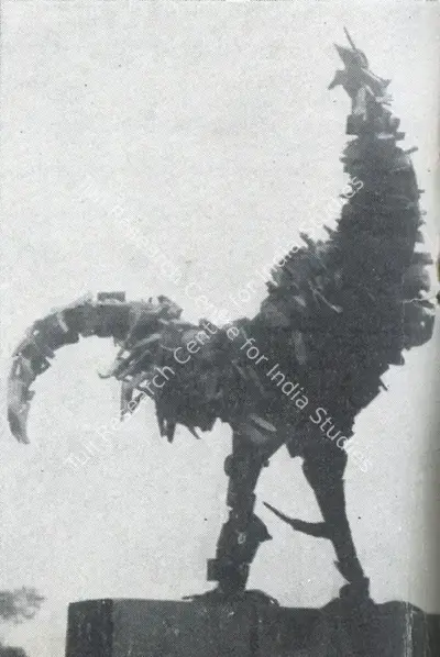 Raghav Kaneria (Artist), Cock, 1962, Sculpture