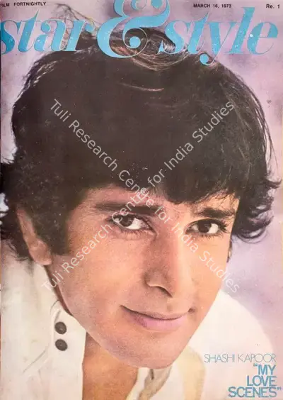 Gulshan Ewing (Editor), Star & Style, 1973, Magazine