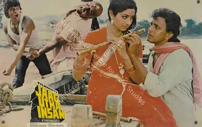 Rakesh Roshan (Producer), Jaag Utha Insan, 1984, Lobby Card