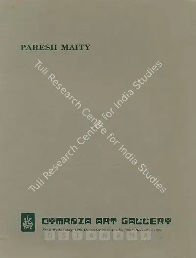 Paresh Maity (Artist), Paresh Maity, 1995, Solo Exhibition Catalogue