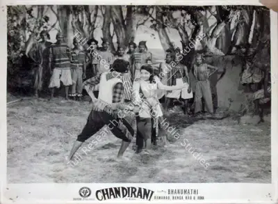Bhanumathi Ramakrishna (Director), Chandirani, 1953, Lobby Card