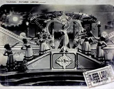 S.I. Hassan (Producer), Ajeeb Larki, 1952, Lobby Card