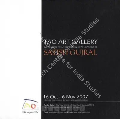 Satish Gujral (Artist), Satish Gujral, 2007, Solo Exhibition Invitation