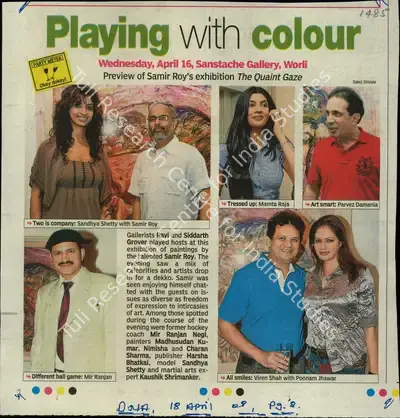 Satej Shinde (Reporter), Playing with Colour, 2008, Newspaper Clipping