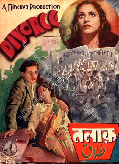 Talaq, Director, 1938