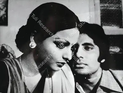 Tito (Producer), Do Anjaane, 1976, Photographic Still