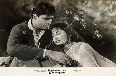 Pandurang Naik (Cinematographer), Pyaar Ka Saagar, 1961, Lobby Card