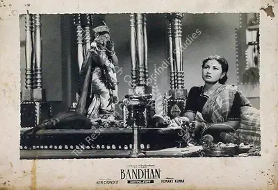 Sudhin Majumdar (Cinematographer), Bandhan, 1956, Lobby Card
