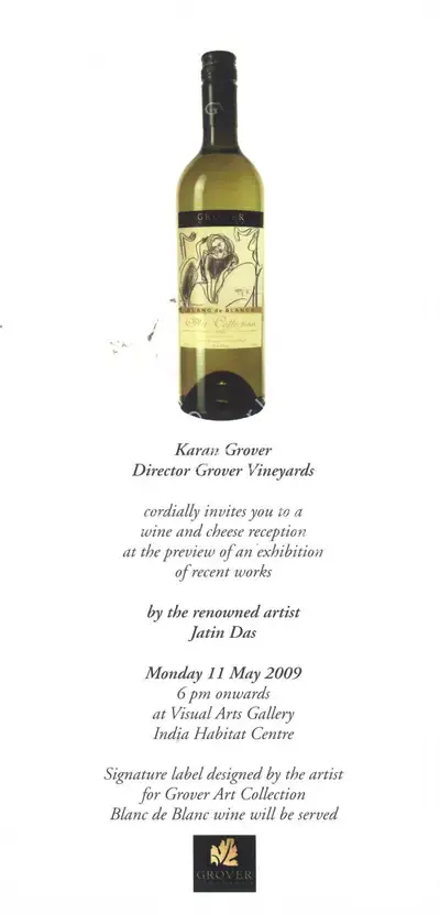 Jatin Das (Artist), Jatin Das, 2009, Solo Exhibition Invitation