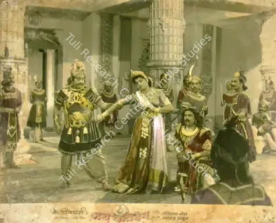 Ratilal Vohra (Producer), Jai Mahadev, 1955, Lobby Card