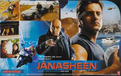 Feroz Khan (Producer), Janasheen, 2003, Lobby Card