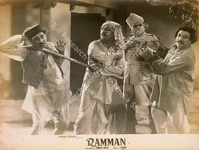 Jaimani Dewan (Producer), Ramman, 1954, Lobby Card