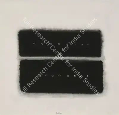 Sohan Qadri (Artist), Untitled, 1982, Painting