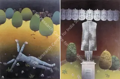 Dharmanarayan Dasgupta (Artist), Untitled, 1970, Painting