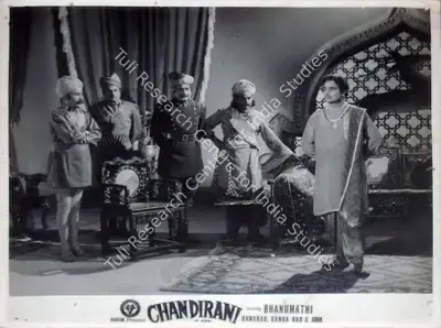 Bhanumathi Ramakrishna (Director), Chandirani, 1953, Lobby Card
