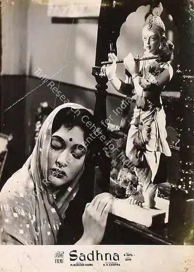 M.N. Malhotra (Cinematographer), Sadhna, 1958, Lobby Card