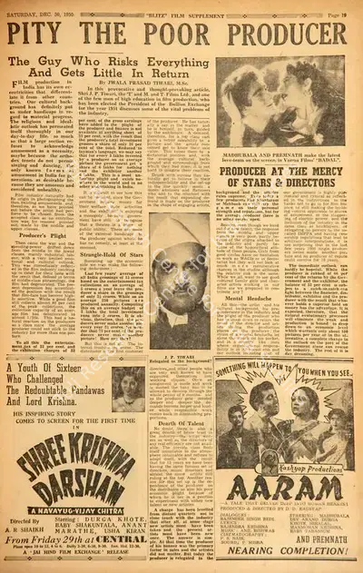 Jwala Prasad Tiwari (Essayist), Pity the Poor Producer, 1950, Film Review