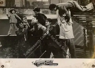 B.K. Adarsh (Producer), Ramu Dada, 1961, Lobby Card