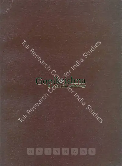 Gopikrishna (Artist), Gopikrishna, 2009, Solo Exhibition Catalogue