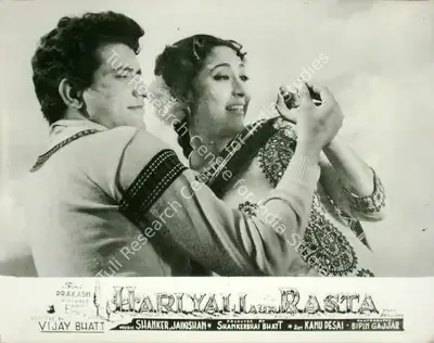 Bipin Gajjar (Cinematographer), Hariyali Aur Rasta, 1962, Lobby Card